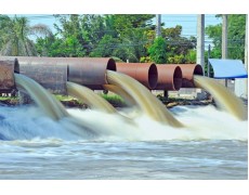 Pentingnya Online Water Quality Monitoring System Pada Air Limbah