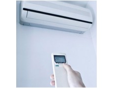 Tips Mengatur Suhu Ruangan Untuk Kesehatan Tubuh