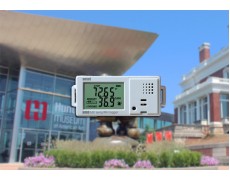 Monitoring Suhu Museum Seni dengan Data Logger Temperature (Bluetooth)