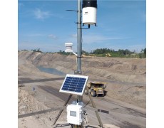 Keunggulan Hobo Weather Station Untuk Pertambangan