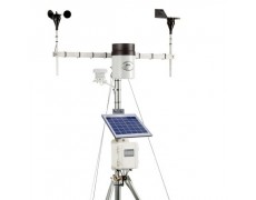 Weather Station, Alat Terbaik untuk Menganalisa Kondisi Cuaca