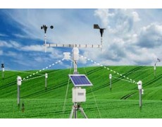 Penggunaan IoT Pada Automatic Weather Station