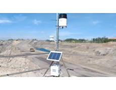 Mengenal Bagian - Bagian Automatic Weather Station